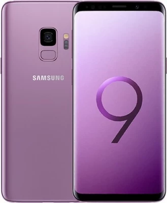 Sell Samsung Galaxy S9 - Trade in for Top Cash Prize - TBPS