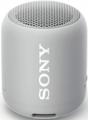 Sony SRS-XB12 Extra Bass Portable Speaker Brand New - Gray - Bluetooth