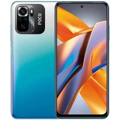 Second-hand Xiaomi Poco M5s in like-new condition